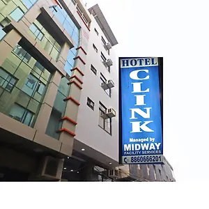 Clink Airport *** Yeni Delhi