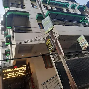 Nandi Retreat Guest house Varanasi